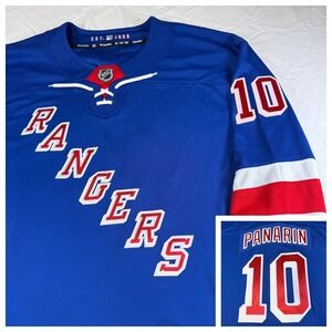 NWT Fanatics NHL New York Rangers Jersey Panarin #56 Men's Size 3XL